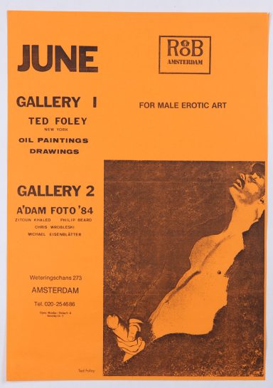 RoB Gallery - Ted Foley, Zitoun Khaled, Philip Beard, Chris Wrobleski, Michael Eisenblatter, 1984